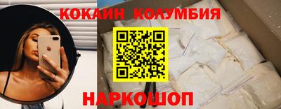 МДМА Волжский