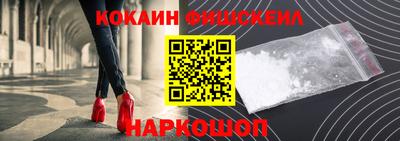 МДМА Волжский
