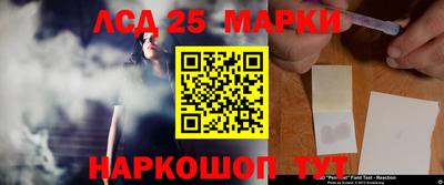 прущая мука Волжск