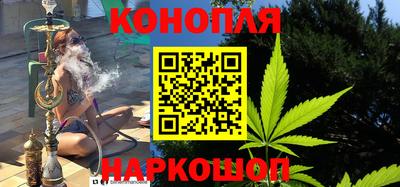 мефедрон VHQ Волгодонск