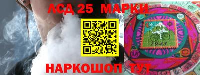 МДМА Волжский
