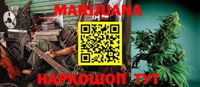 прущая мука Волжск