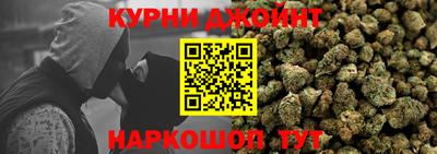 МДМА Волжский