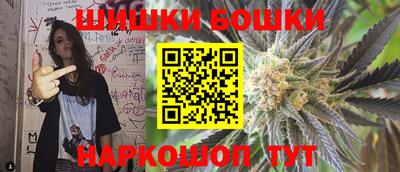 прущая мука Волжск