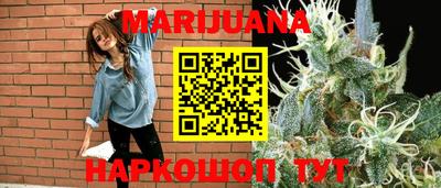 мефедрон VHQ Волгодонск