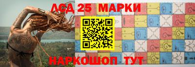 прущая мука Волжск