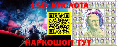 прущая мука Волжск
