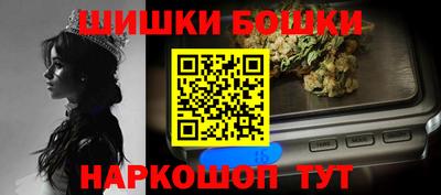 мефедрон VHQ Волгодонск