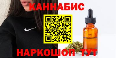 МДМА Волжский