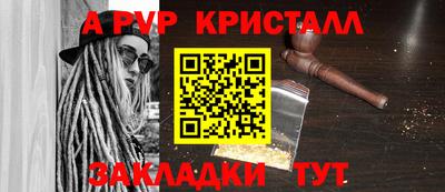 mix Татарск