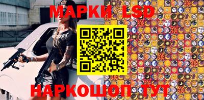 мефедрон VHQ Волгодонск