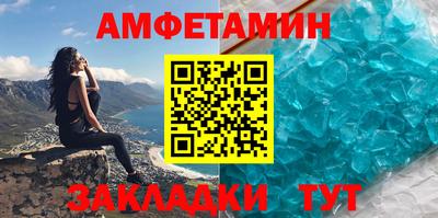 МДМА Волжский