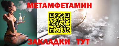 МДМА Волжский