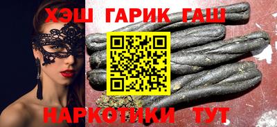 прущая мука Волжск