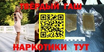 прущая мука Волжск
