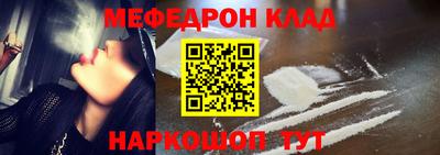прущая мука Волжск
