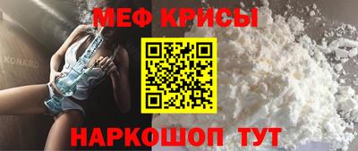 прущая мука Волжск